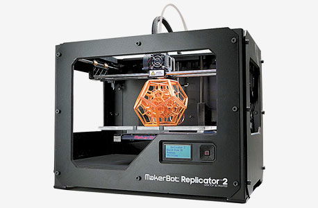 מדפסת תלת מיימד