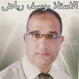 معلومات عنا image