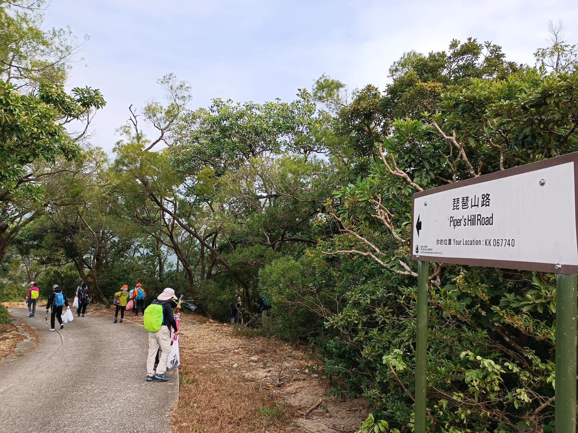 縱走九龍癲峰系列一(19/12/2021)