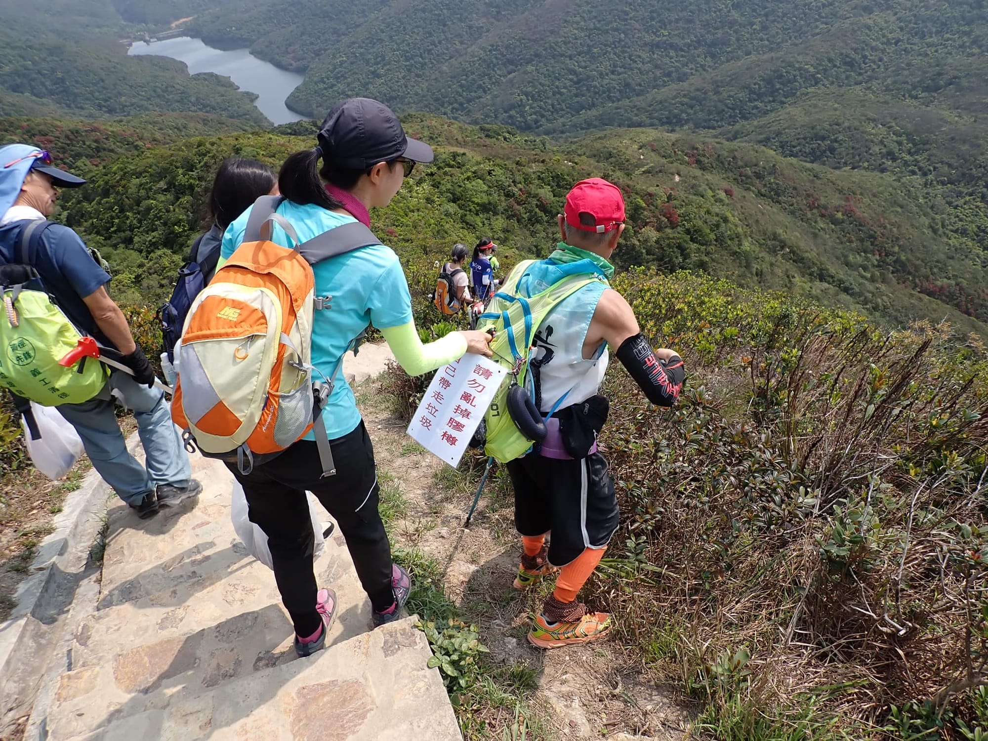 紫羅孖崗兩邊走,清徑操山樂悠悠(16/3/2021)