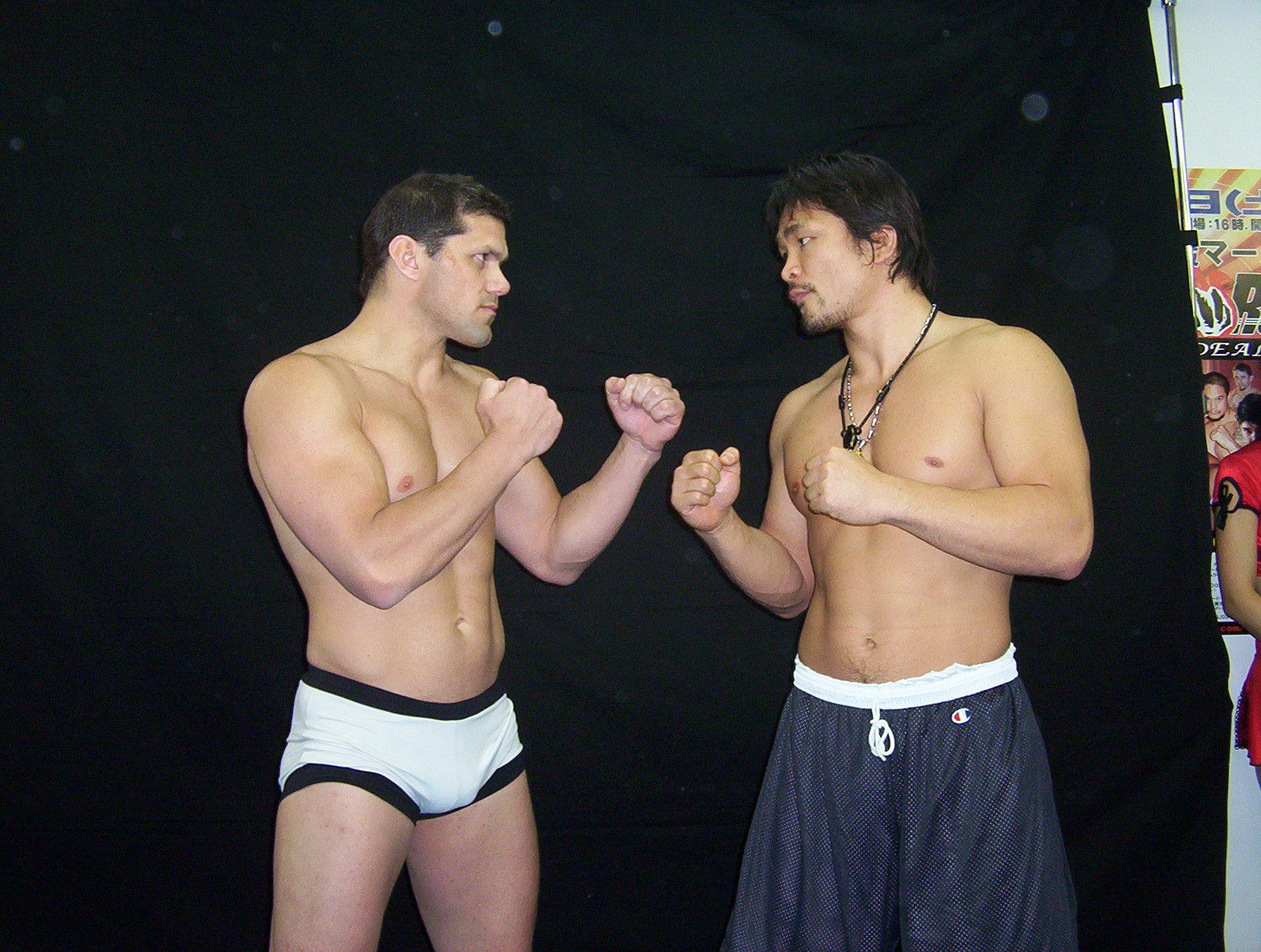 Careo con Kenichi Yamamoto, Tokio