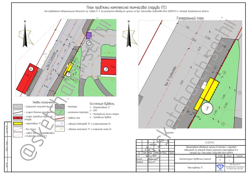 Sketch project (drafts) of a bus stop with a trade pavilion. / Ескізний проєкт автобусної зупинки з торговим павільйоном