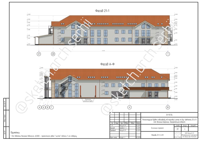 Sketch project (drafts) after the reconstruction of the building of the bread factory for a shopping center with a total area of 5282.92 m² / Ескізний проєкт після реконструкції будівлі хлібозаводу на торговий центр загальною площею 5282,92  m².