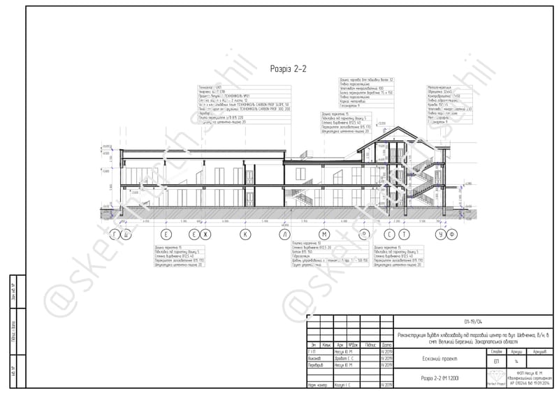 Sketch project (drafts) after the reconstruction of the building of the bread factory for a shopping center with a total area of 5282.92 m² / Ескізний проєкт після реконструкції будівлі хлібозаводу на торговий центр загальною площею 5282,92  m².