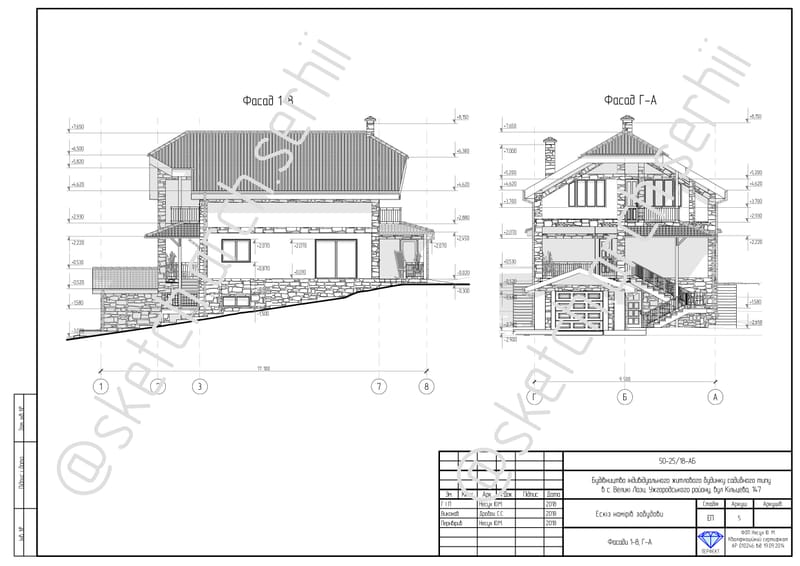 Individual manor-type residential building with a total area of 201.62 m² | Індивідуальний житловий будинок садибного типу загальною площею 201,62 м²