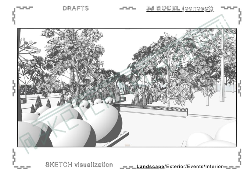 Square. Recreation area. | Сквер. Зона відпочинку