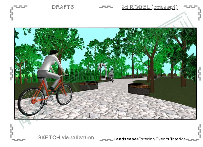 Square. Recreation area. | Сквер. Зона відпочинку