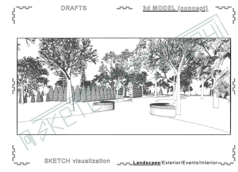 Square. Recreation area. | Сквер. Зона відпочинку