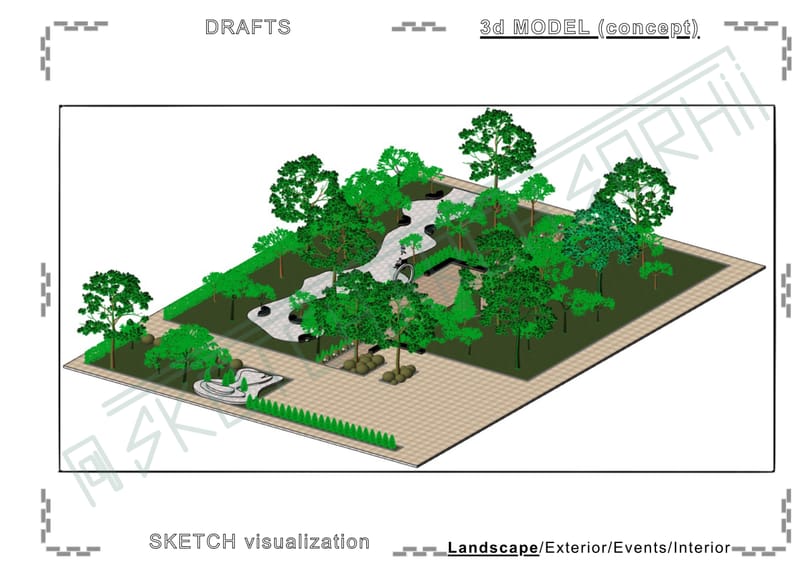 Square. Recreation area. | Сквер. Зона відпочинку