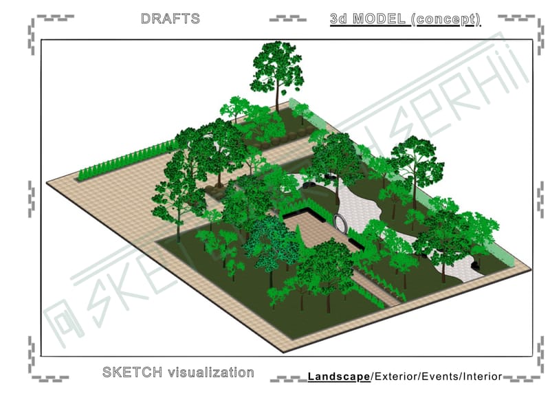 Square. Recreation area. | Сквер. Зона відпочинку