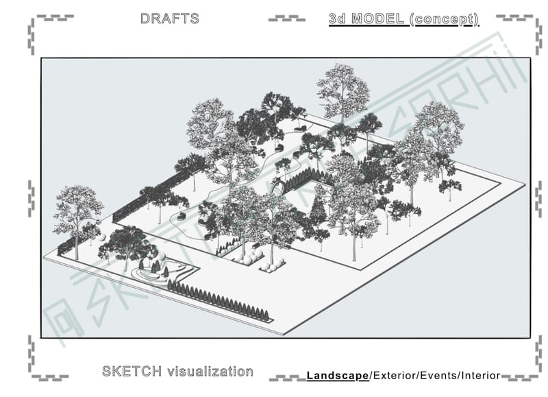 Square. Recreation area. | Сквер. Зона відпочинку