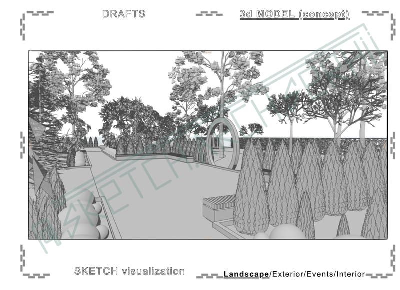 Square. Recreation area. | Сквер. Зона відпочинку