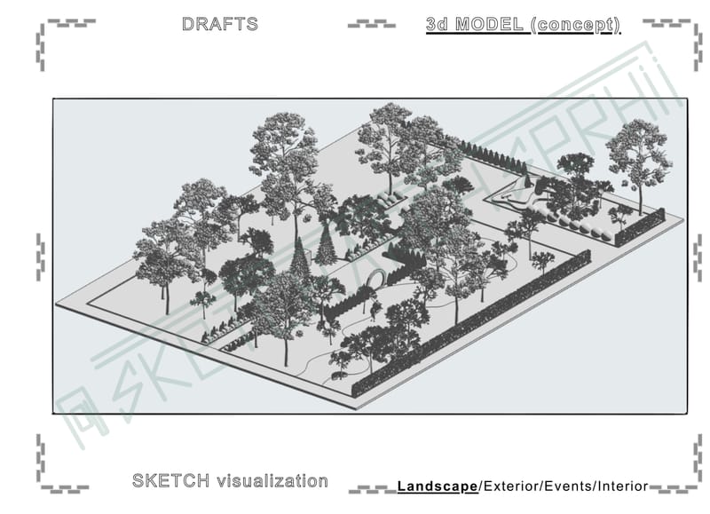 Square. Recreation area. | Сквер. Зона відпочинку