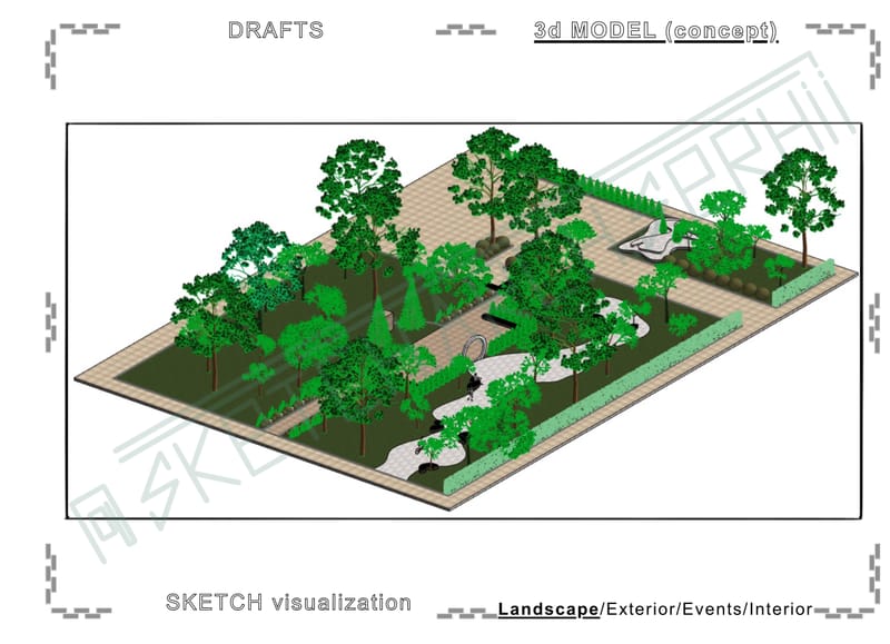 Square. Recreation area. | Сквер. Зона відпочинку