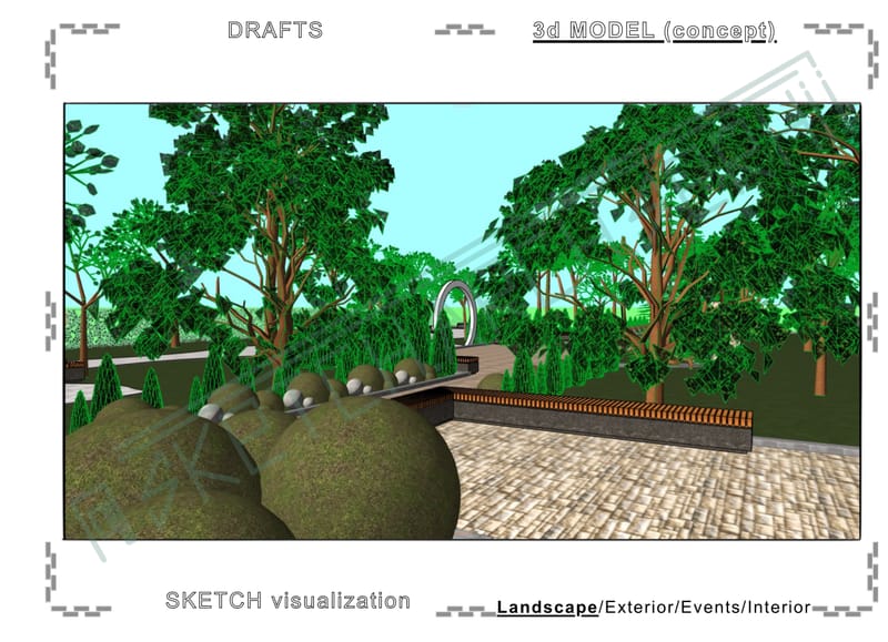Square. Recreation area. | Сквер. Зона відпочинку
