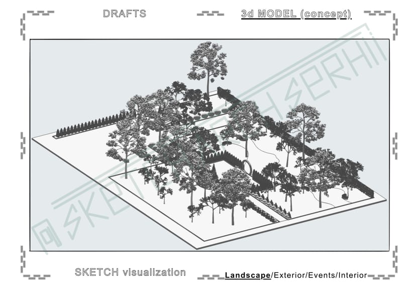 Square. Recreation area. | Сквер. Зона відпочинку