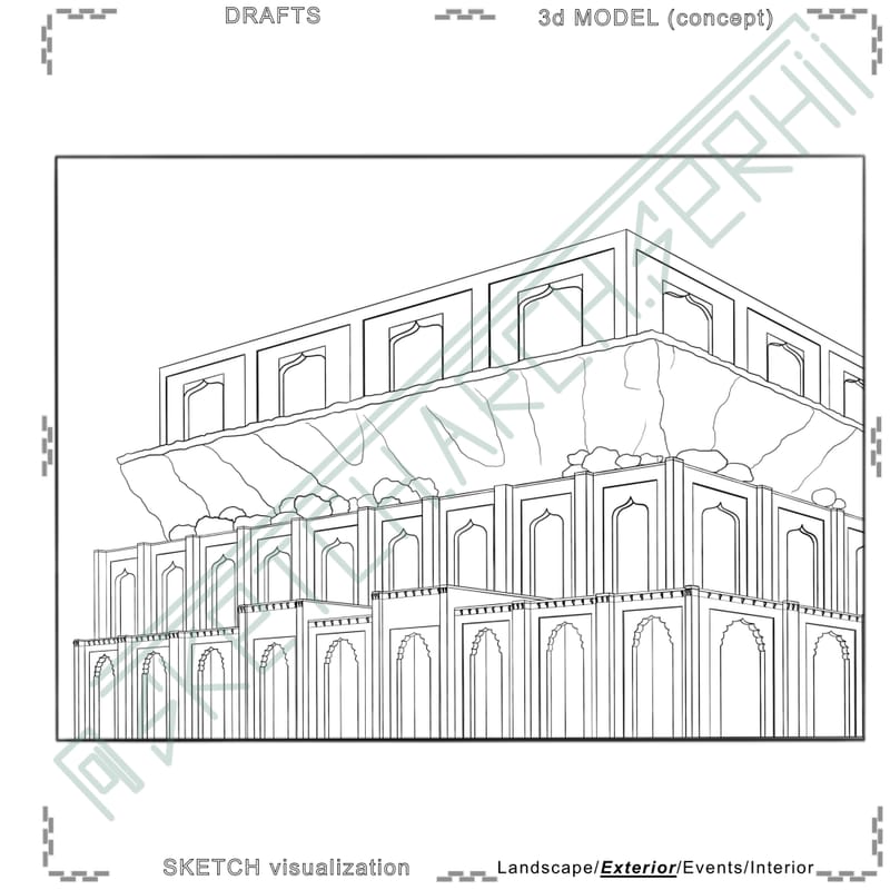 Gardens of Semiramis