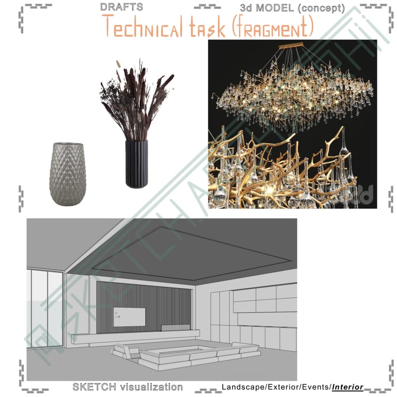 Living-room #3 | Вітальня #3