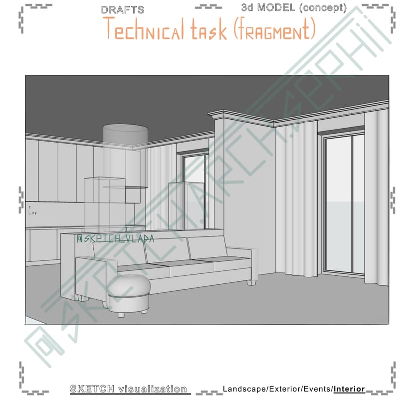 Living room & Kitchen #1. Night. | Вітальня & кухня #1. Нічний ракурс