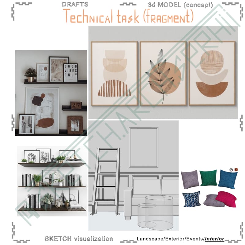 Living-room #4 | Вітальня #4