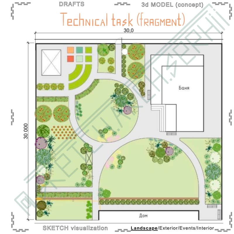 Master plan #4 | Генеральний план #4
