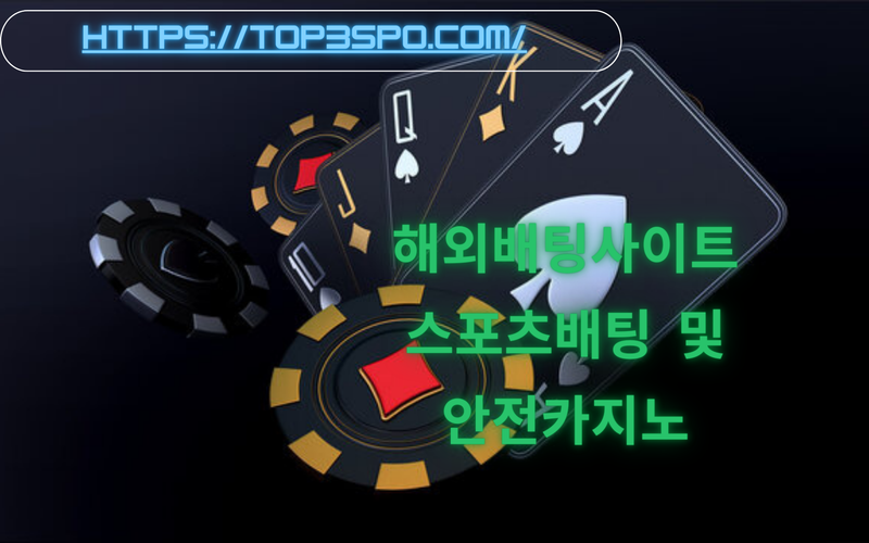 Konami and Everi accomplice to convey credit only gaming to Boyd-run Sky Waterway Club in California