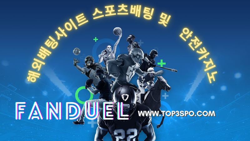 Claim Documented against FanDuel by Eccles and Others Excused