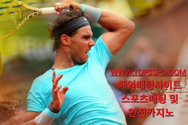 101 TENNIS Wagering: THE Specialists Offer THEIR Betting Insight