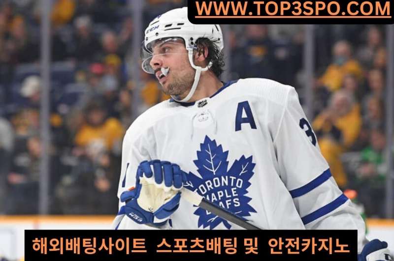 'Change Period' for Ontario Sports Wagering Destinations Closures, With Administrators Set Straight