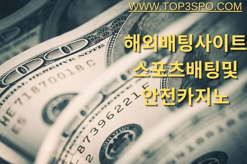 Worldwide championship seeing transforming into an investment sport