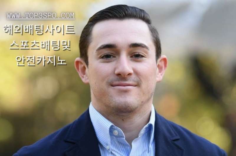 Need Guidance Making Picks? So Bet Offers One-Quit Looking For That