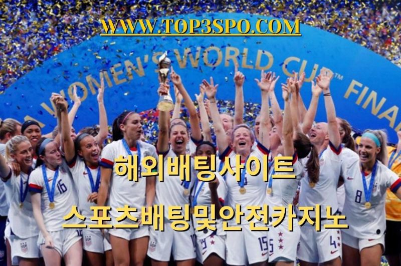 The 9 Most Thrilling Occasions of the Year for Sports Bettors