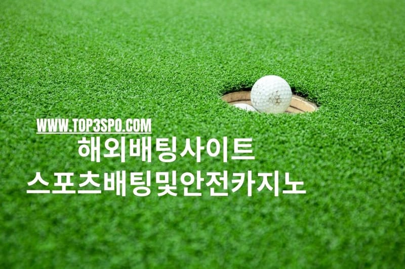 Glossary of Golf Wagering Terms