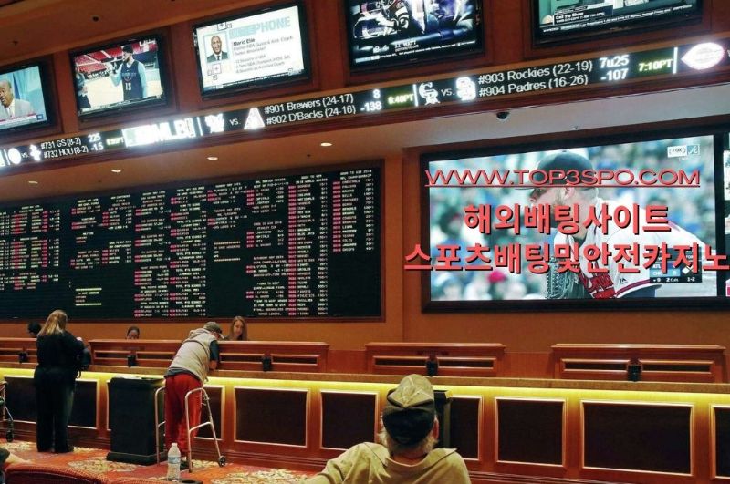 Legitimized Sports Wagering Hits One-Year Point: U.S. Media Business Not fooling around