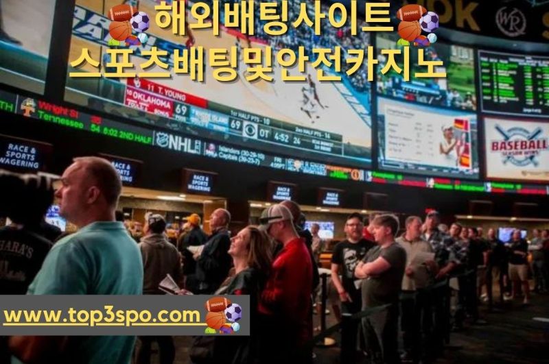 Why Utilize a Sportsbook Over a State Lottery?