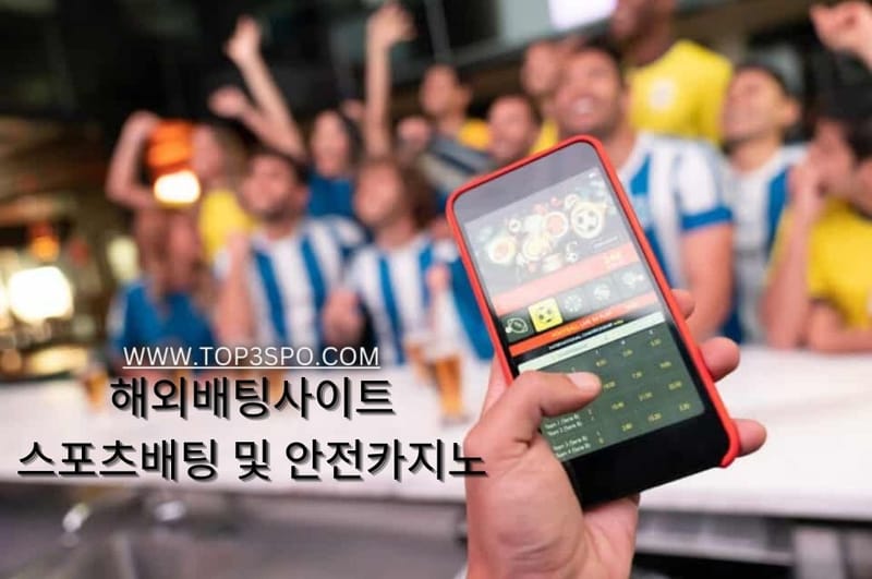 instructions to Peruse Sports Wagering Chances