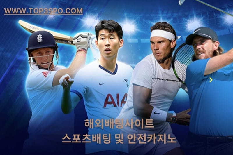 History of sports wagering in Ireland and how it advanced