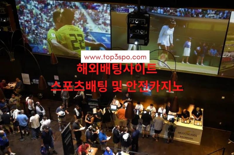 Lawful Games Wagering is Going to Clear the Country. Administrations for Betting Junkies Most likely Will not.