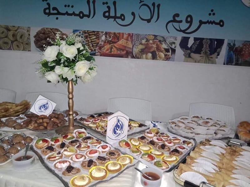 مــشروع الأرمــــــــلة المنتــــجـة