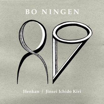 Bo Ningen - Henkan / Jinsei Ichidokiri - Stolen Records - Recording Engineer - LISTEN►