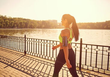 ES POSIBLE ADELGAZAR CAMINANDO - Copy