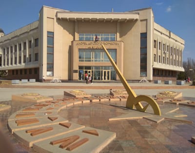 Эстетика моего города