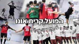 קצת עלינו image