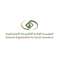 التحقق من الحالة الوظيفية