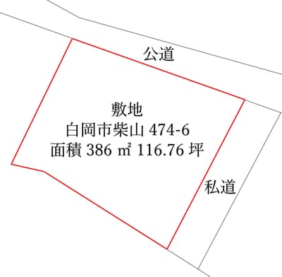白岡市柴山売地200万円最寄駅JR東北本線「白岡」駅徒歩76分  都市計画法第34条第12号許可必需（別途費用）