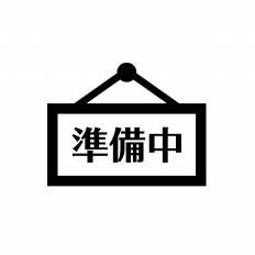 賃貸物件