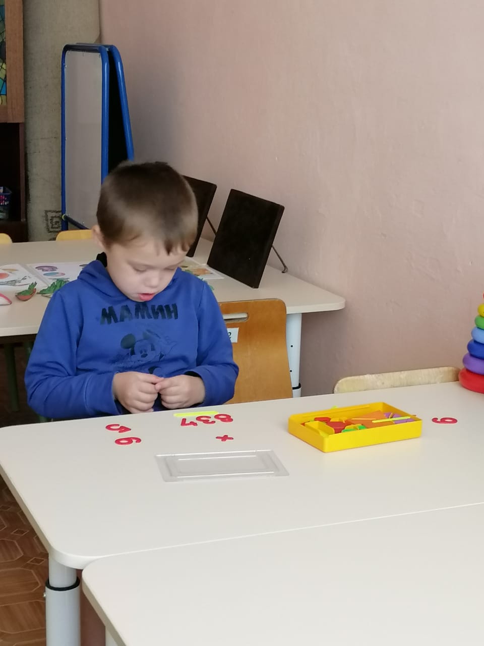 Ознакомление с цифровым рядом
