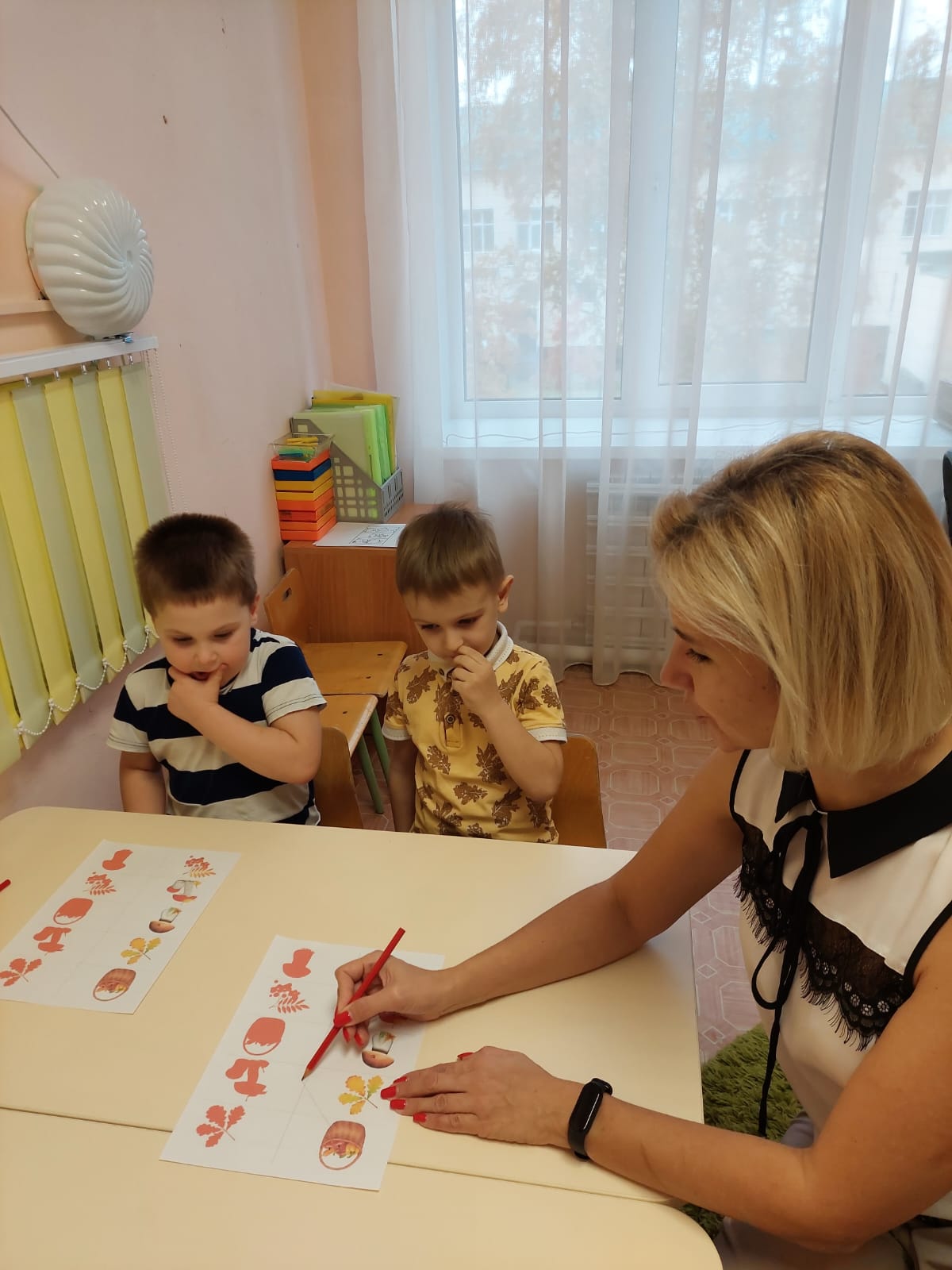 Ознакомление с понятием "форма"