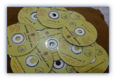 معلم الرياضيات الالكتروني / ضرب كثيرات الحدود