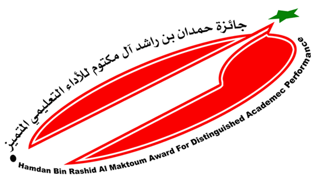 ورشة  شرح معايير المعلم المتميز جائزة حمدان